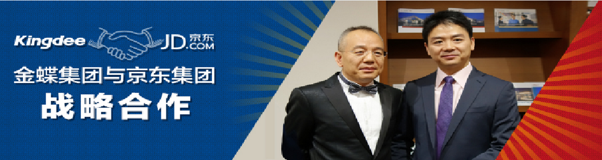 &#20048;&#31454;&#32593;&#39029;&#29256;&#30331;&#24405;&#20837;&#21475;&#45;&#20048;&#31454;&#40;&#20013;&#22269;&#41;